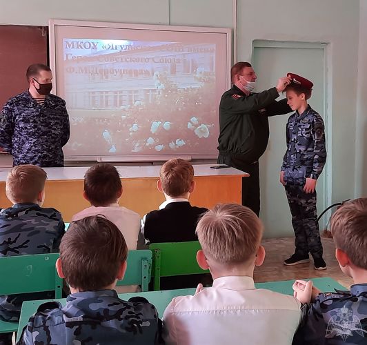 В Кизнере юнгвардейцы встретились с руководителем детско-юношеского военно-патриотического общественного движения «ЮНГВАРДИЯ»