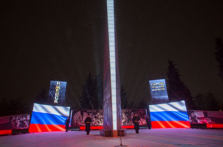 Руководство Управления Росгвардии Удмуртии приняло участие в торжественном открытии стелы «Город трудовой доблести» в Ижевске