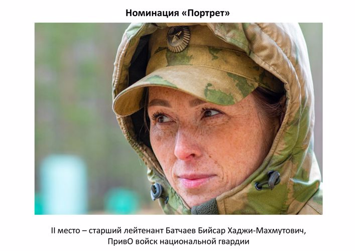 Фотокорреспонденты и фотографы-любители Росгвардии отмечают профессиональный праздник