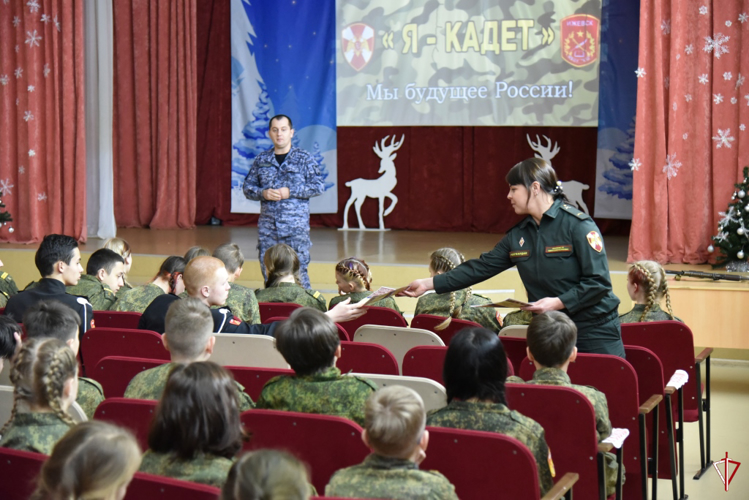 В Удмуртии росгвардейцы провели для старшеклассников занятие по профориентации