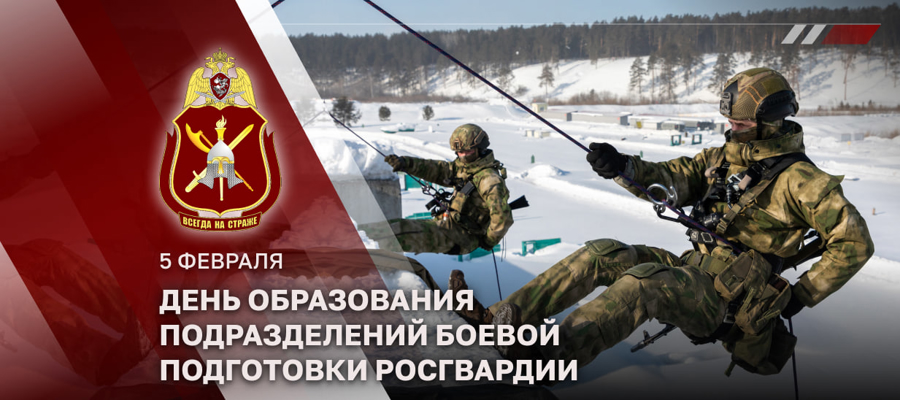    Генерал-полковник Владислав Ершов поздравил военнослужащих и сотрудников подразделений боевой подготовки с профессиональным праздником