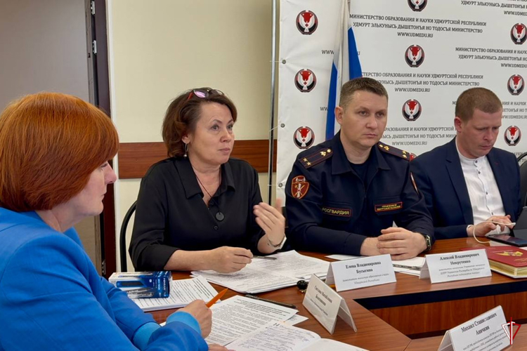 Представитель Росгвардии принял участие в круглом столе, посвященном организации охраны в школах и детских садах Удмуртии
