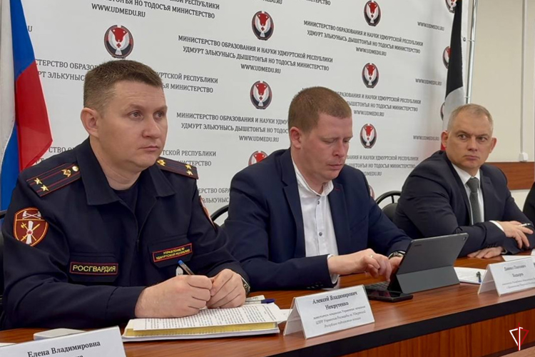 Представитель Росгвардии принял участие в круглом столе, посвященном организации охраны в школах и детских садах Удмуртии