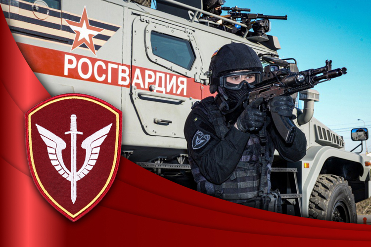 Сотрудники отрядов мобильных особого назначения отмечают профессиональный праздник