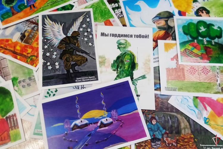 Ижевские кадеты написали письма росгвардейцам из Удмуртии, участвующим в специальной военной операции (видео)