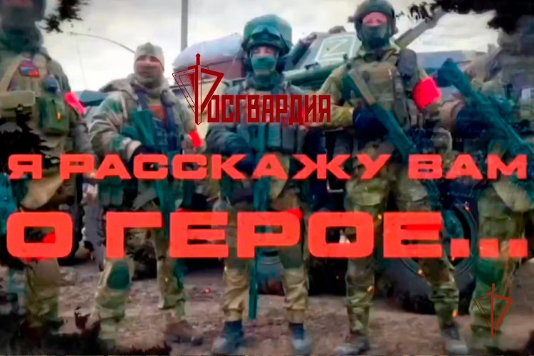 «Я расскажу вам о Герое»: боевой путь Олега Матвеева (видео)