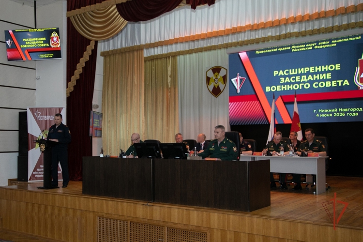 Начальник Управления Росгвардии по Удмуртской Республике принял участие в учебно-методическом сборе руководящего состава Приволжского округа Росгвардии (видео)