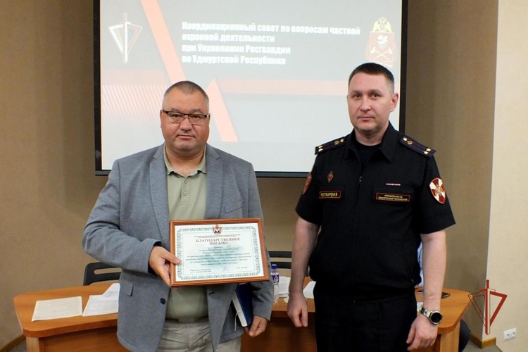 В Удмуртии под руководством заместителя начальника Росгвардии республики состоялось заседание Координационного совещания по вопросам обеспечения безопасности образовательных учреждений