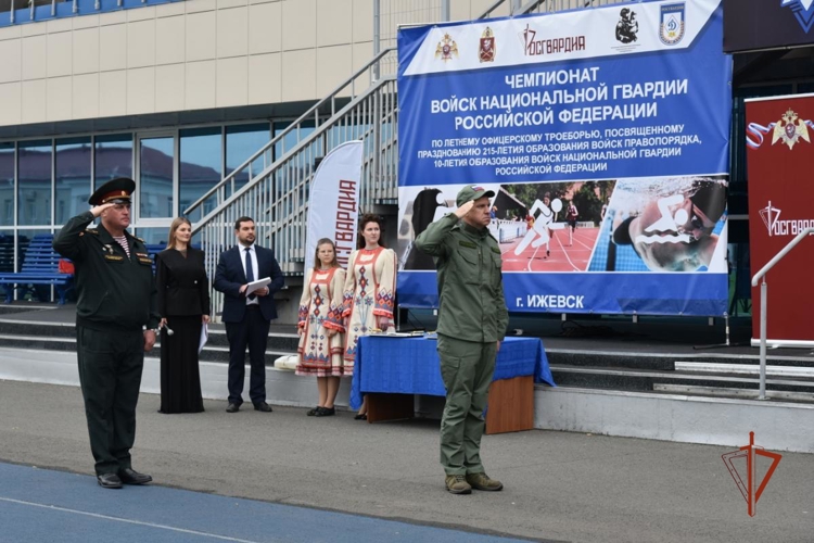 В Удмуртии стартовал чемпионат Росгвардии по летнему офицерскому троеборью