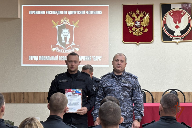 Начальник Управления Росгвардии по Удмуртской Республике поздравил личный состав ОМОН «Барс» с профессиональным праздником